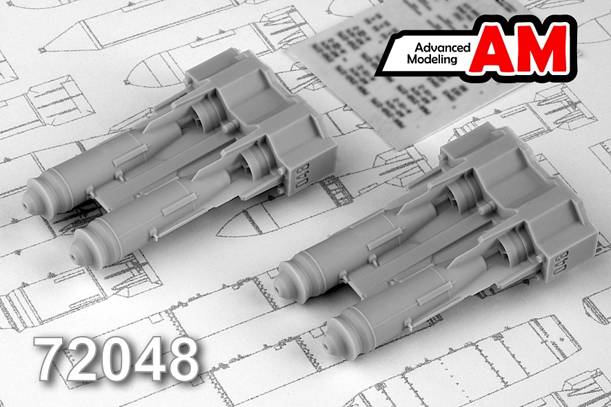 AMC 72048  дополнения из смолы  ФАБ-250 М-54, фугасная авиабомба 250 кг образца 1954 г.  (1:72)