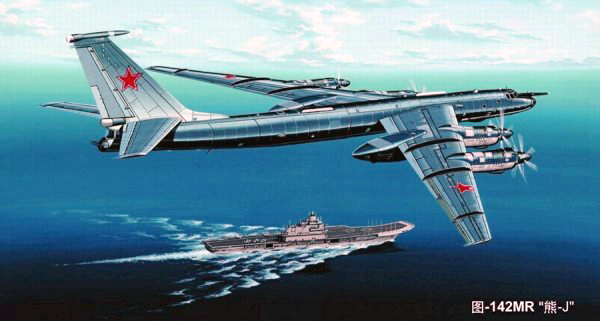 03905  авиация  КБ Туполева-142MR "Bear-J"  (1:144)