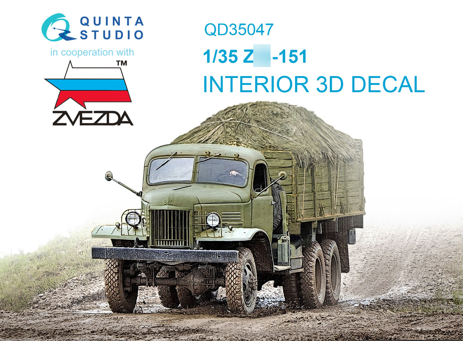 QD35047  декали  3D Декаль интерьера З С-151 (Звезда)  (1:35)