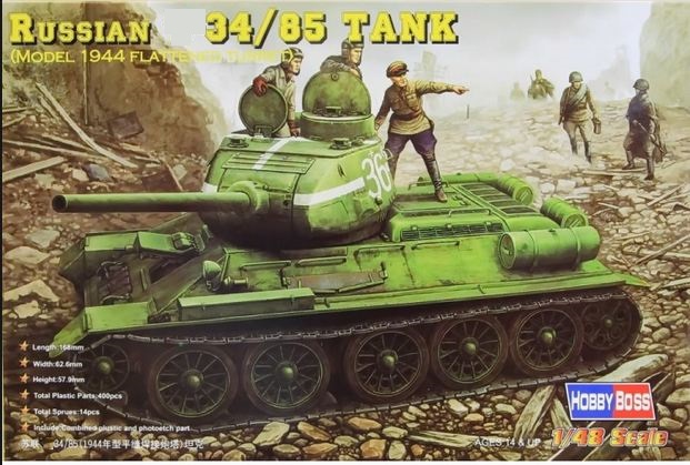 84807  техника и вооружение  Russian Танк-34/85 (model 1944)  (1:48)