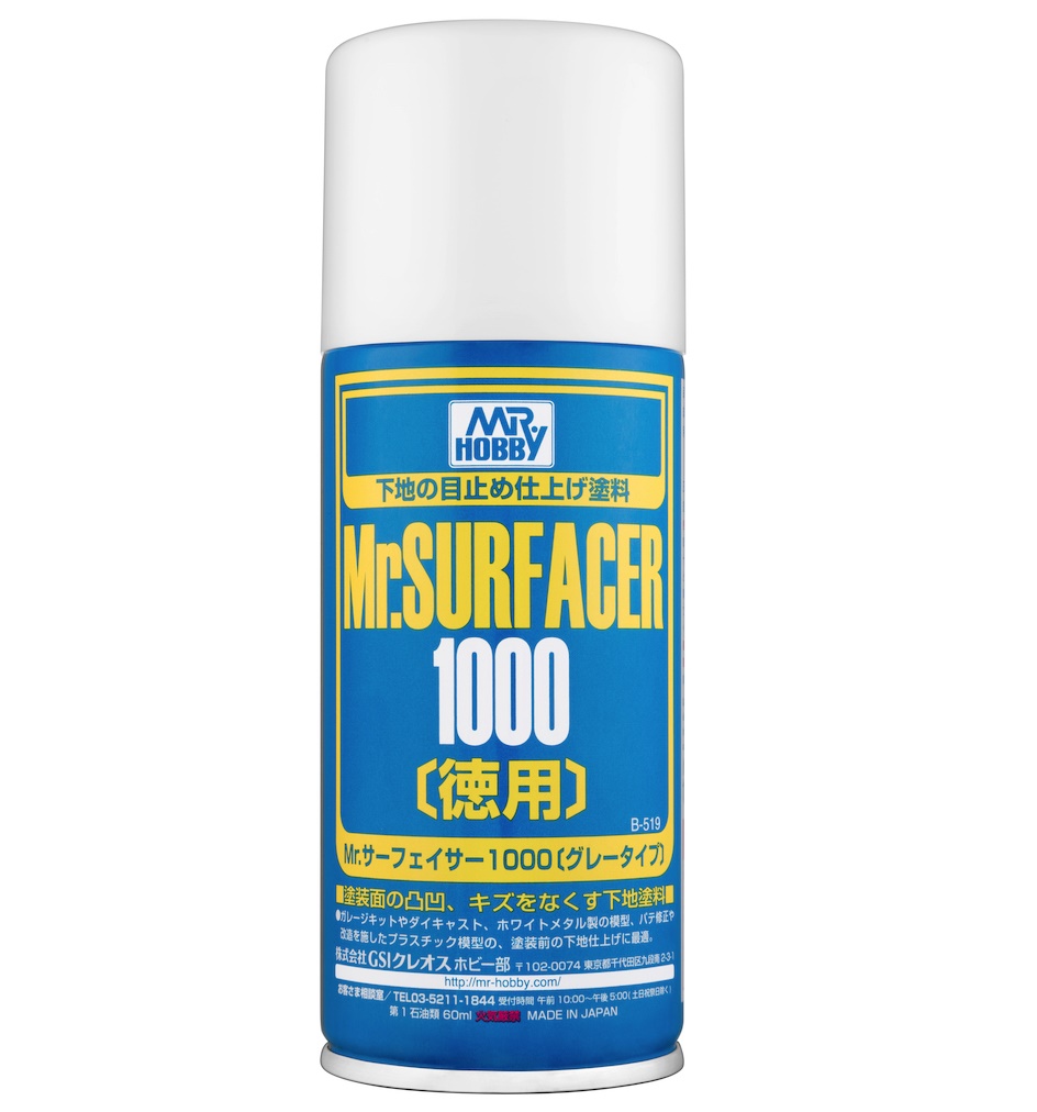 B-519  краска  грунтовка в баллончиках  Mr.SURFACER 1000 DELUXE 170мл
