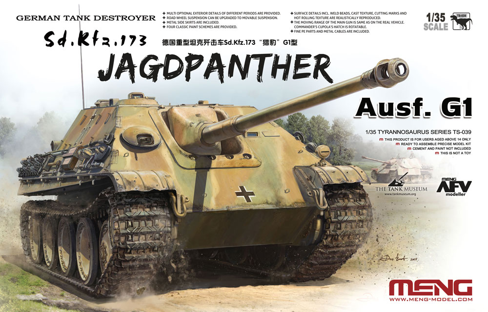 TS-039  техника и вооружение  German Tank Destroyer Sd.Kfz. 173 Jagdpanther Ausf. G1  (1:35)