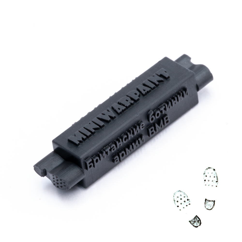 T-086  материалы для диорам  Штамп Ботинки армии Великобритании ВМВ, размер М  (1:35)