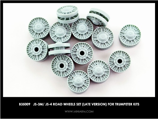 35009  дополнения из смолы  ИС-3М, ИС-4, ИСУ-152К, СКАД набор опорных катков позднего типа  (1:35)