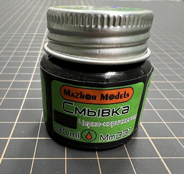 MM331  нанесение эффектов  Смывка черно-коричневая 30 мл.