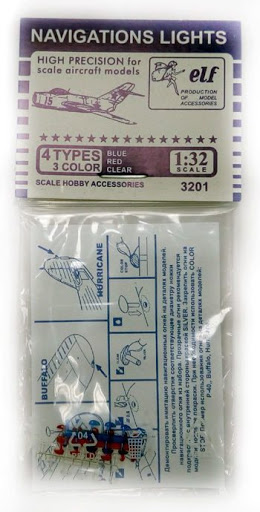 3201  дополнения из пластика  Navigations lights. Blue Red Clear  (1:32)