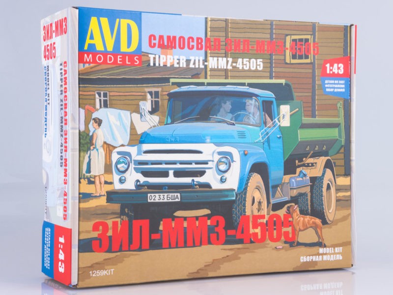 1259KIT  автомобили и мотоциклы  Самосвал ЗИЛ-ММЗ-4505   (1:43)