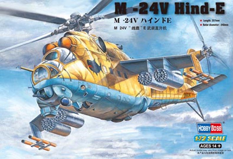 87220  авиация  M&-24V Hind-E  (1:72)