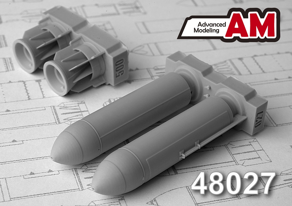 AMC 48027  дополнения из смолы  РБК-500 АО-2,5 РТМ (2шт.)  (1:48)