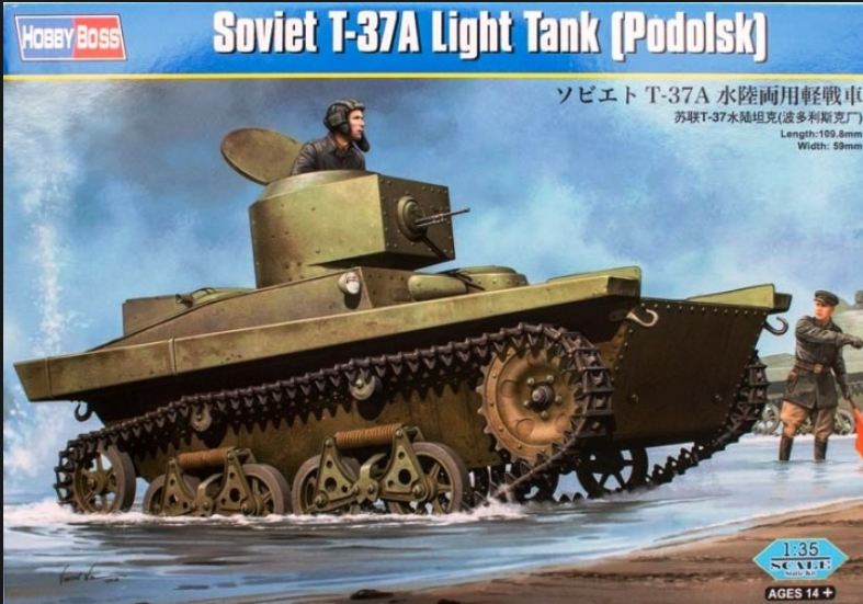 83819  техника и вооружение  Soviet T-37A Light Tank (Podolsk)  (1:35)