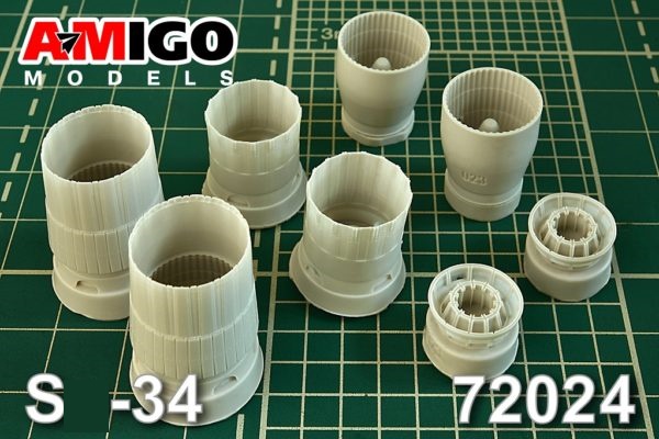 AMG 72024  дополнения из смолы  Сопло двигателя АЛ-31Ф С-34 (2 шт)  (1:72)