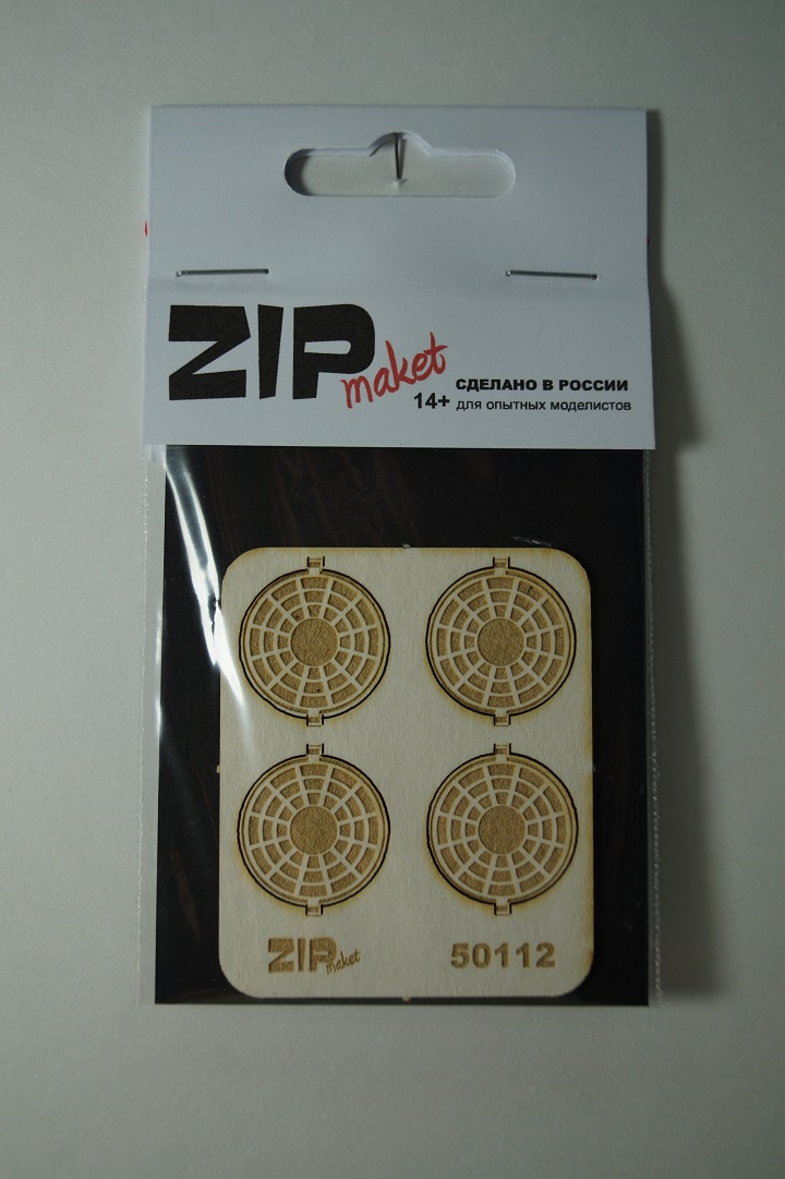 50112  дополнения из дерева  Люк колодца №3  (1:35)