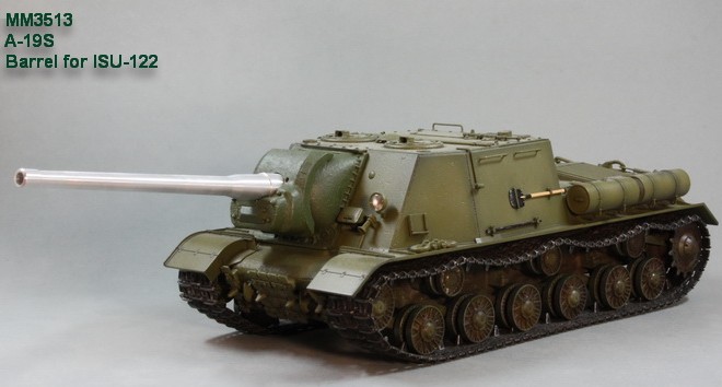 MM3513  стволы  металлические  122 mm A-19S barrel. ISU-122  (1:35)