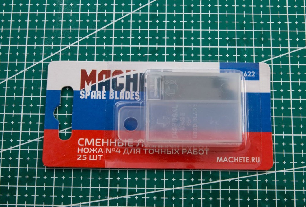 0622  ручной инструмент  Сменное лезвие ножа №4 для точных работ 25 шт
