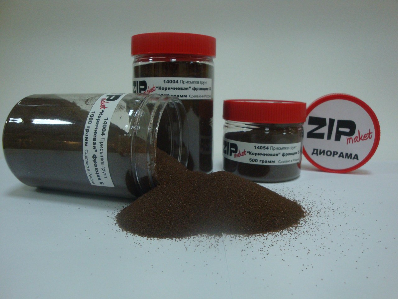 14004  нанесение эффектов  Присыпка грунт коричневая "S", 1000 гр.