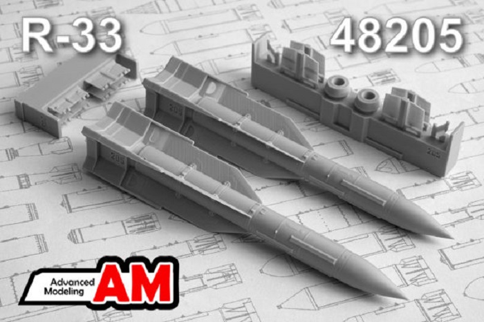 AMC 48205  дополнения из смолы  УР Р-33 (2шт.)  (1:48)