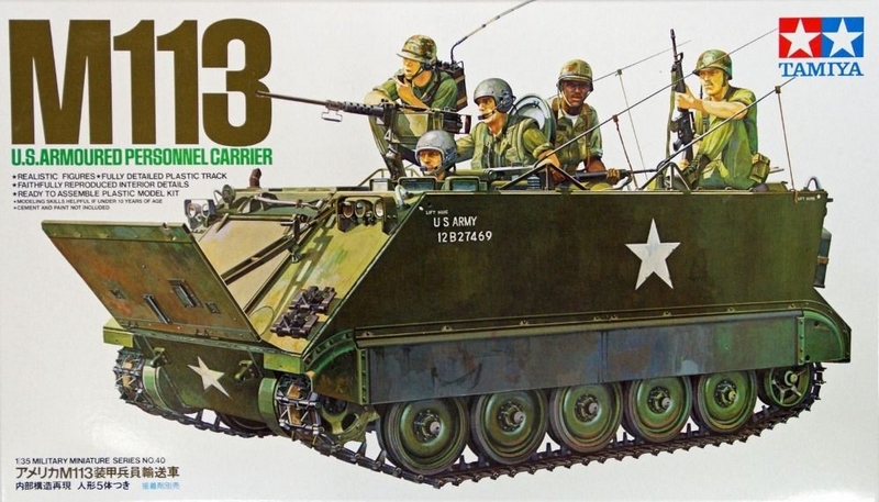 35040  техника и вооружение  БТР  U.S.M113 APC с интерьером , 5 фигур. (1:35)