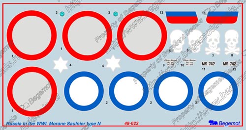48022  декали  Моран Солнье тип Н в ПМВ  (1:48)