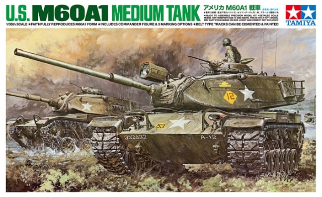 25166  техника и вооружение  М60А1  (1:35)