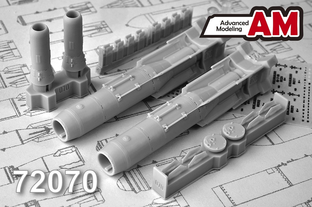 AMC 72070  дополнения из смолы  КАБ-1500Кр Корректируемая авиационная бомба калибра 1500 кг  (1:72)