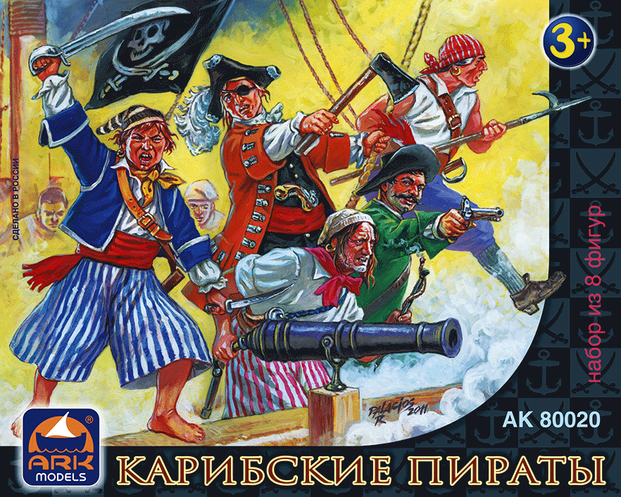 80020  фигуры  Карибские пираты, набор из 8 фигур (65 мм)