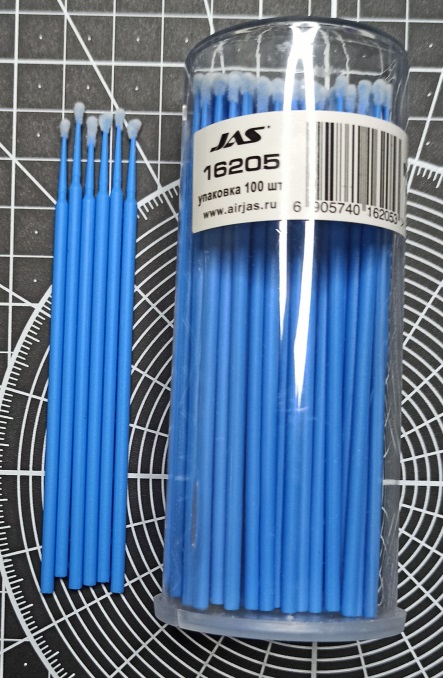 16205  аэрография  Микрощетка безворсовая, D2,5 мм, 100 шт.