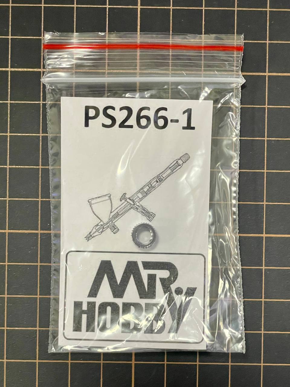 PS-266-1  аэрография  Кожух иглы для аэрографа Procon Boy PS-266