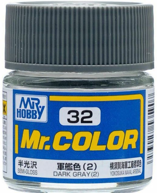 C 32  краска 10мл  DARK GRAY (2)