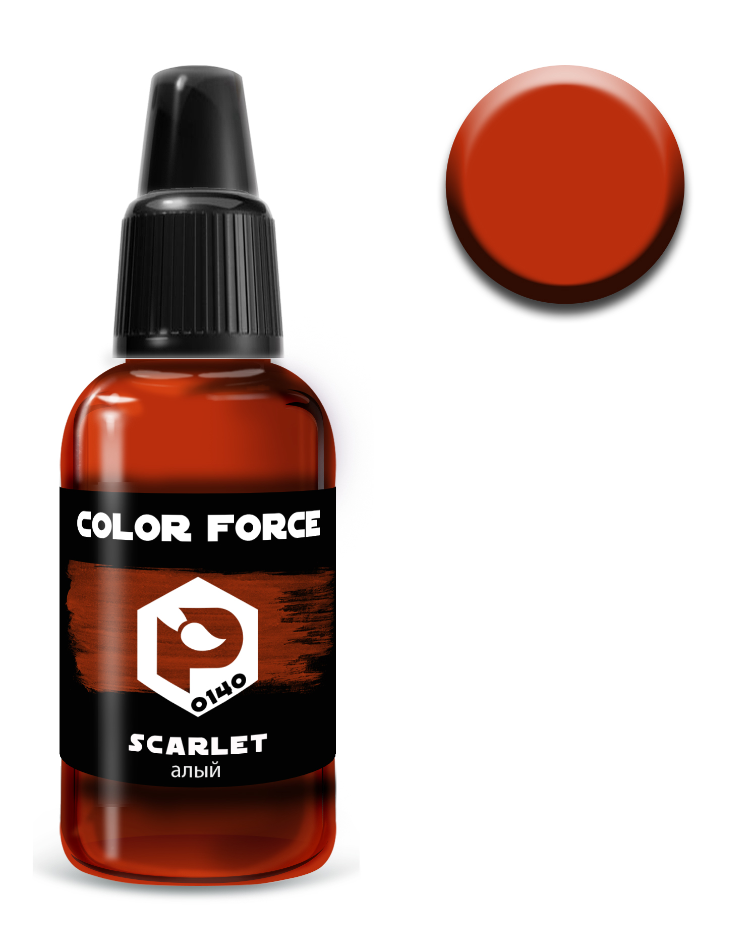 арт.0140  краска  Pacific88 AERO Алый (Scarlet) 18мл. арт.0140