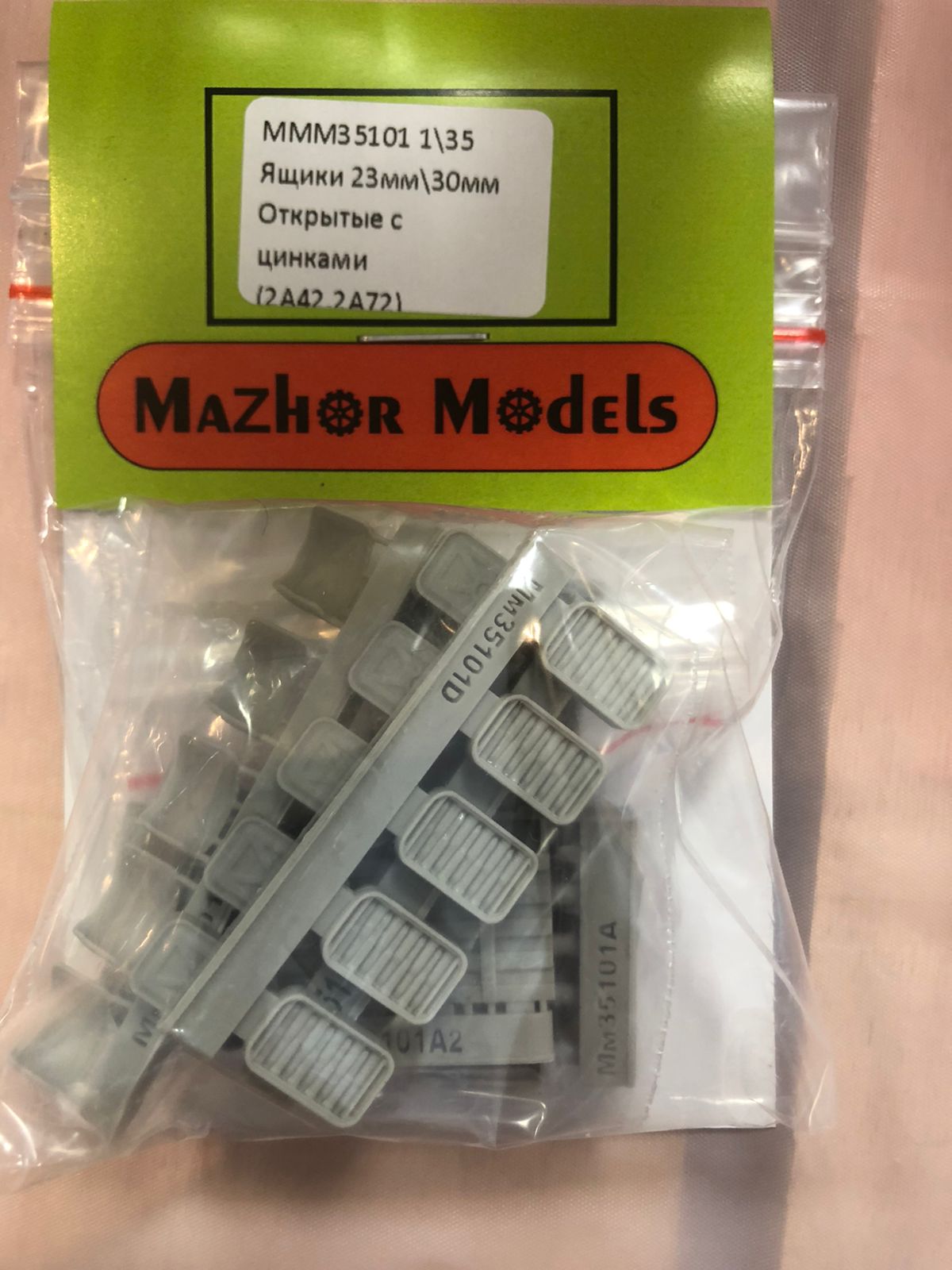 MM35101  дополнения из смолы  Ящики 23/30 мм. открытые с цинками  (1:35)