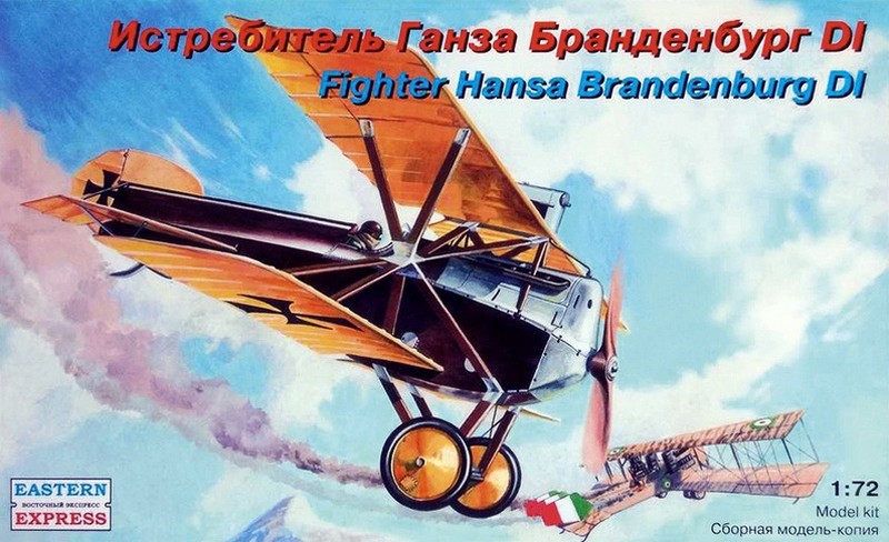 72164  авиация  ГАНЗА БРАНДЕНБУРГ D. I (1:72)