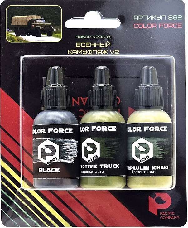 882  краска  Pacific88 Набор красок AERO Военный камуфляж V2 (0001, 0179, 0311), 3шт., арт.882
