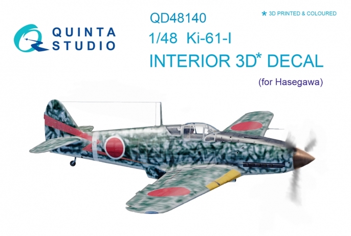 QD48140  декали  3D Декаль интерьера кабины Ki-61-I (Hasegawa)  (1:48)