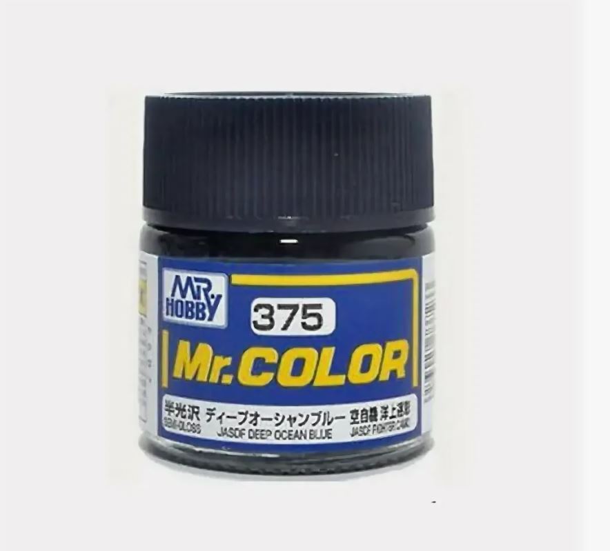 C375  краска 10мл JASDF Deep Ocean Blue