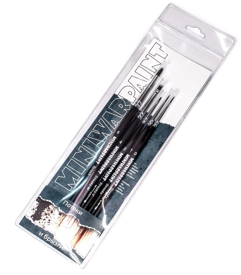 T-122  кисти  Набор "Потеки и брызги" в пакете 5 кистей