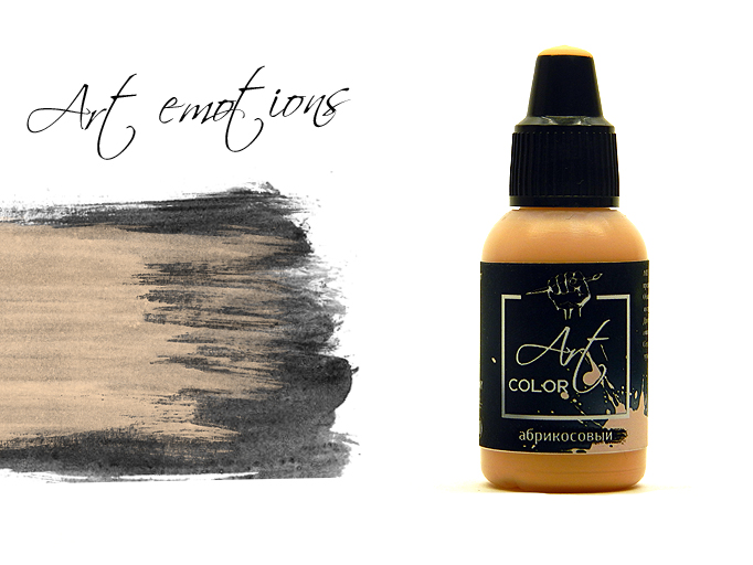 ART097  краска  Art Color Абрикосовый (Apricot) 18мл.  арт. ART97