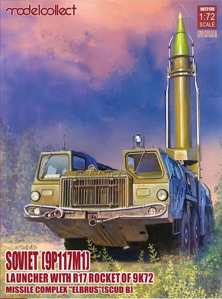 UA72138  техника и вооружение Soviet (9P117M1) Launcher with R17 Rocket of 9K72  (1:72)