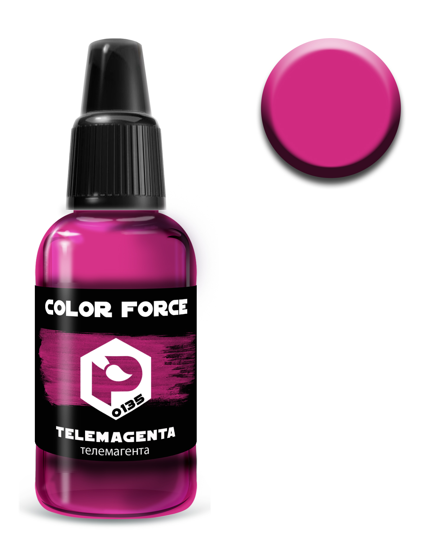 арт.0135  краска  Pacific88 AERO Телемагента (Telemagenta) 18мл. арт.0135