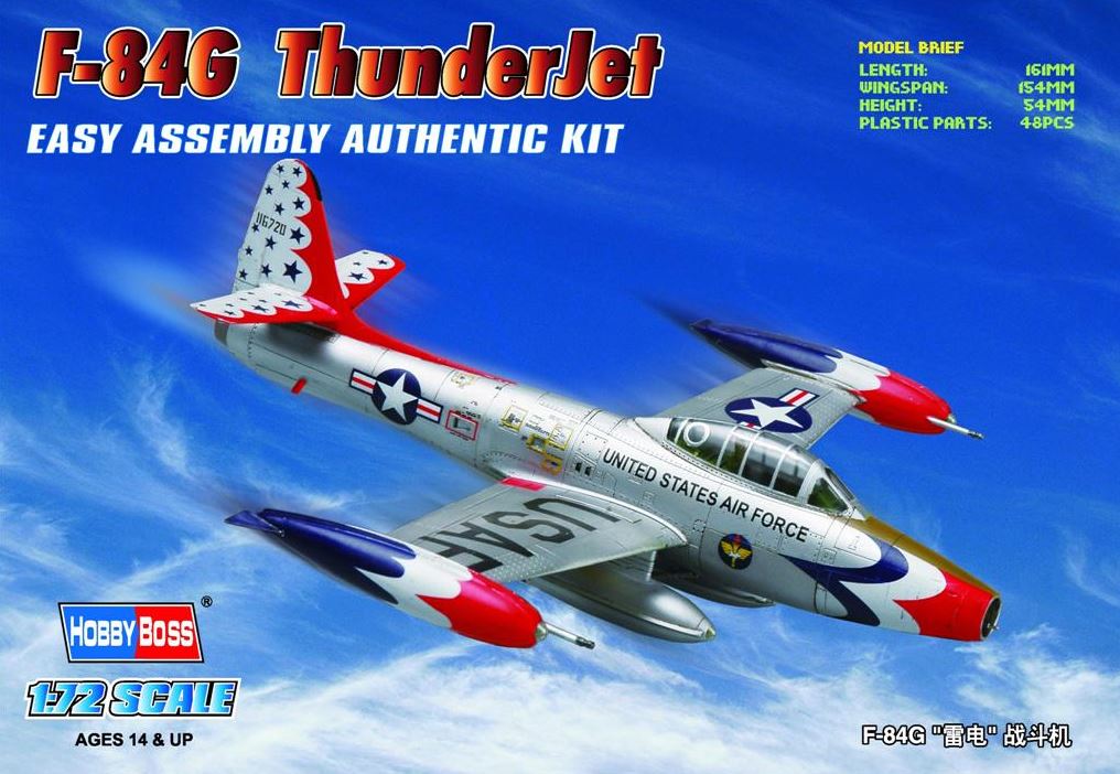 80247  авиация  F-84G Thunderjet  (1:72)