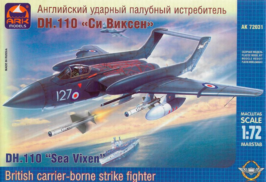 72031  авиация  Истребитель палубный DH.110 "Sea Vixen"  (1:72)