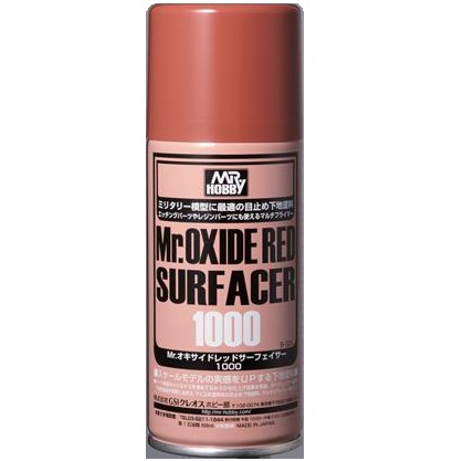 B-525  краска  грунтовка в баллончиках  Mr.OXIDE RED SURFACER 1000  170мл.