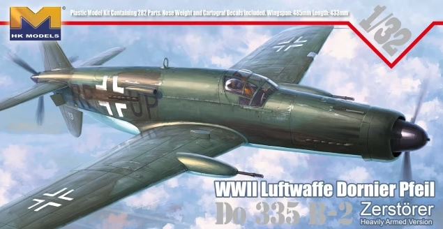 01E07  авиация  Do 335 B-2 Pfeil  (1:32)