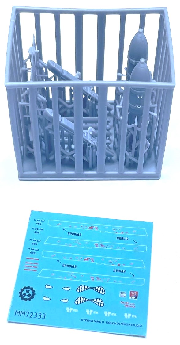 MM72333  дополнения из смолы  Бомбы с УМПК ФАБ-500М62+пилон+декали. 2шт  (1:72)