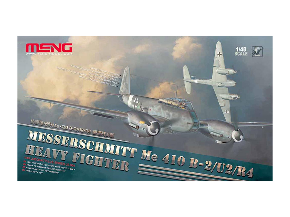 LS-004  авиация  Messerschmitt Me 410 B-2/U2/R4 Heavy Fighter  (1:48)