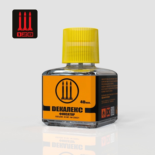 D-2  специальные жидкости  Dекалекс. фиксатор, 40 мл.