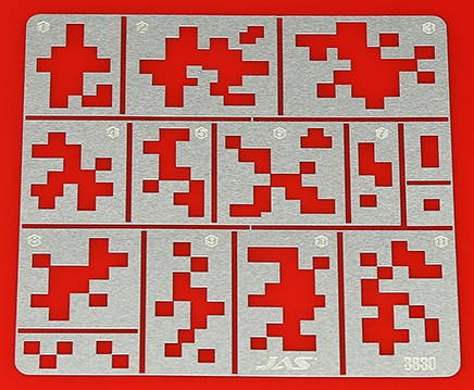 3830  инструменты для работы с краской  Трафарет цифровой камуфляж крупный.