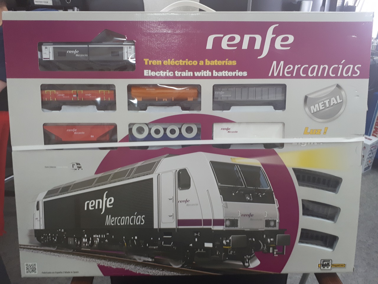 888  техника и вооружение  Железная дорога 225 см