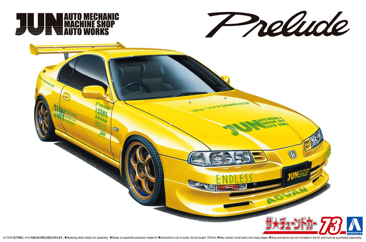 06398  автомобили и мотоциклы  Honda Prelude JUN Auto Mechanich  (1:24)