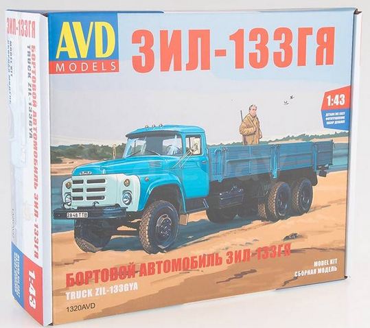 1320AVD  автомобили и мотоциклы  Бортовой ЗИЛ-133ГЯ  (1:43)