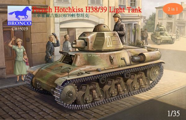CB35019  техника и вооружение  French Hotchkiss H38/39 Light Tank (1:35)